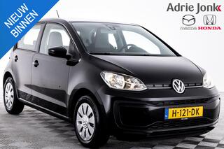 Volkswagen UP! 1.0 BMT move up! | AIRCO | AUDIO | BLUETOOTH | ELEK. SPIEGELS | ELEK.RAMEN | NED AUTO |