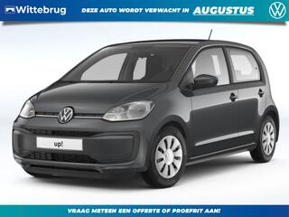 Volkswagen UP! 1.0