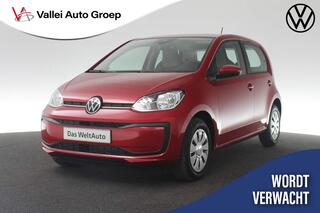 Volkswagen UP! 1.0 65PK | Navi | Camera | Clima | Cruise