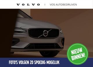 Volvo C40 Recharge Plus 69 kWh