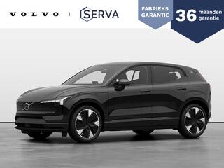 Volvo EX30 Single Motor Extented Range | Direct te bestellen | Tot wel 480 km |