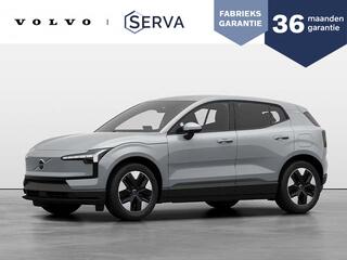Volvo EX30 Single Motor | Komt in aanmerking voor SEPP-subsidie |