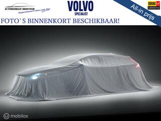 Volvo S90 2.0 T4 GEARTRONIC8 MOMENTUM+ | ACC | BLIS | LEDER | CAMERA