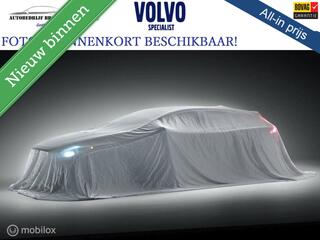 Volvo V60 MY19 T5 250PK GEARTRONIC8 INSCRIPTION PLUS | ACC | STANDKACHEL | BLIS | STOELVENTILATIE