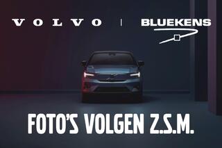 Volvo V60 T4 Business Sport - Parkeerverwarming - Navigatie - Dual Xenon koplampen - Cruise Control - Leder - Verwarmbare voorstoelen - Parkeersensoren voor/achter - Parkeercamera - Regensensor - 18' LMV - Trekhaak, afneembaar