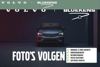 Volvo V60 T4 Inscription - Panorama/schuifdak - IntelliSafe Assist & Surround - Harman/Kardon audio - Parkeercamera achter - Verwarmde voorstoelen - Parkeersensoren voor & achter - Elektr. bedienb. bestuurdersstoel met geheugen - Extra getint glas - 19' LMV