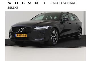 Volvo V60 B3 R-Design / Keyless entry / Adaptieve cruise control /  Harman Kardon audio /
