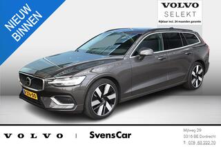 Volvo V60 2.0 B3 Core | Stoelverwarming | Achteruitrijcamera | BLIS| Adaptieve cruise control |