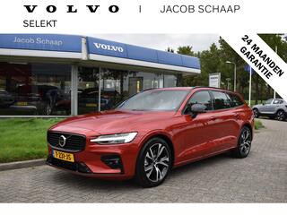 Volvo V60 B4 211PK Automaat Plus Dark | Trekhaak | 360 Camera | ACC | H&K | Panoramadak | Google | Elektr stoel