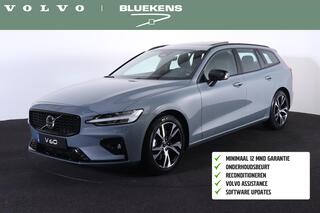 Volvo V60 B4 Plus Dark - Panorama/schuifdak - IntelliSafe Assist - Harman/Kardon audio - 360° Camera - Adaptieve LED koplampen - Verwarmde voorstoelen, stuur & achterbank - Parkeersensoren voor & achter - Elektr. bedienb. voorstoelen met geheugen - Draadloze tel. l