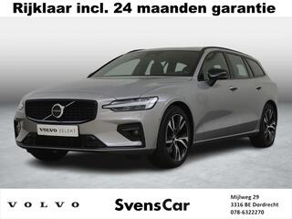 Volvo V60 2.0 B4 Plus Dark | Panoramadak | Stoelverwarming | Harman/Kardon | Trekhaak |