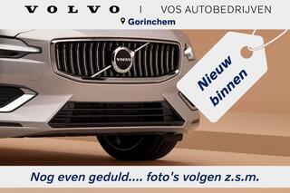 Volvo V60 B3 Essential Edition