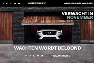 Volvo V90 T6 AWD R-Design | Head-Up Display | Harman Kardon Audio | Schuif-/Kanteldak | 360 Camera | Trekhaak | DAB | Stoel-/Stuurverwarming
