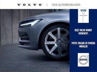 Volvo XC40 1.5 T3 Inscription |Vos geleverd & onderhouden| Schuif-/ kanteldak| Harman Kardon Audio| Elektrisch bedienbare bestuurdersstoel met geheugenfunctie| Semi- elektrisch inklapbare trekhaak| Keyless Entry|
