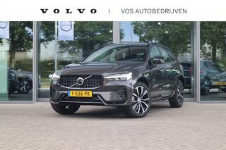 Volvo XC60 B5 Plus Dark | Stoelverwarming voor + achter| Stuurwielverwarming| Keyless Entry| Elektrisch verstelbare voorstoelen met geheugenfunctie|