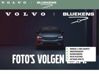 Volvo XC90 T8 Twin Engine AWD Inscription Intro Edition - Luchtvering - Panorama/schuifdak - IntelliSafe Assist & Surround - Bowers & Wilkins audio - 360º Camera - Adaptieve LED koplampen - Verwarmde voorstoelen, stuur & achterbank - Head up display - Elektr. bedien